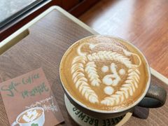 -SAFARI COFFEE