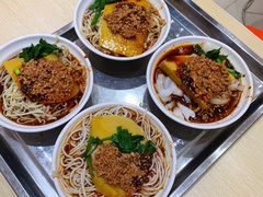 -洪记凉米线(新兴路店)
