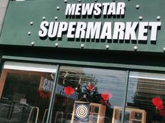 -CAT’S MEWSTAR CAFE·喵星球猫屋(晴湾咖啡店)