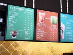 -星巴克(杭州银泰城西一店)