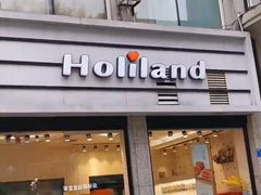 门面-好利来.生日蛋糕(杨家坪店)