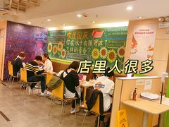 大堂-水平有限广西米粉·广西风味集(五道口店)