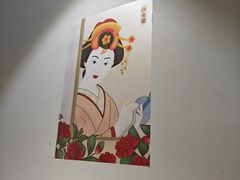 -福匠日本料理(人民路店)