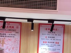 -何师傅美蛙鱼头(汉街店)