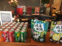 -谷田稻香·砂锅菜(南沙万达广场店)