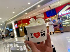 -西贝莜面村(万象天地店)