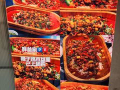 -胖爸麻辣小龙虾