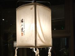 -路小缦·珍馐美馔(市心北路店)