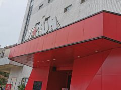 -嗨翻Hi-Fun竞技主题乐园·蹦床亲子生日轰趴(国光1937店)