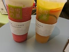 -奈雪的茶(凯德新都心店)
