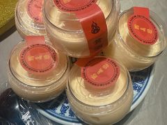-孔乙己酒家(虹桥路店)