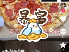 -约翰·菲茨杰拉德·肯尼迪国际机场