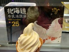 -龙城大药房