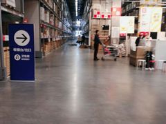 -宜家家居(哈尔滨商场店)