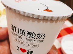 -西贝莜面村(近铁城市广场店)