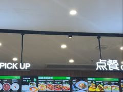 -魏家凉皮(西安秋林宏业商厦店)