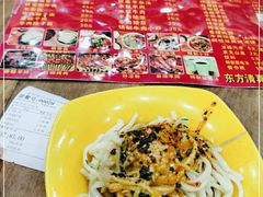 -老刘家biangbiang面(鼓楼店)