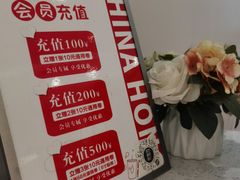 -欧包遇见茶(城光荟店)