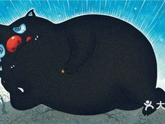 -区海鸡场饭店(石壁店)