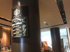 -星巴克臻选(济南恒隆店)