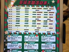 -太阳岛度假酒店