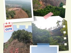 -丹霞山风景名胜区