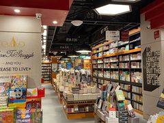 -西西弗书店(城西银泰城店)