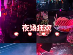 -MOSSO·Liveshow(M3香港广场店)
