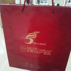 -艾博尔医院