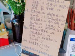-丑吧贵(骑龙巷店)