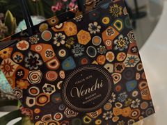 -VENCHI 闻绮(北京国贸商城店)