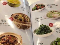 -嘉和一品(新辰天地大兴南区店)