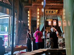 -淀里船宴(卓达店)