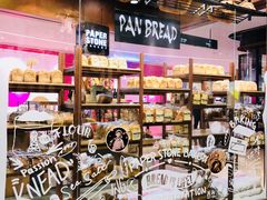 -PAPER STONE BAKERY(天汇广场店)