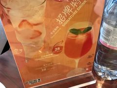 -香格里拉鱼跃地中海西餐厅·牛排披萨