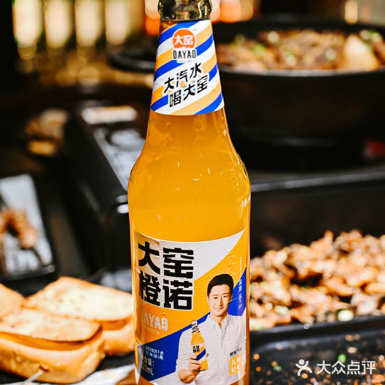 来上海不吃这家店等于白来！