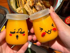 -1078號老北京涮肉(万达广场店)