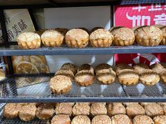 -秀云俄罗斯列巴屋(军星小区店)