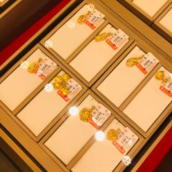 -深兰珠宝(兰州工贸大厦店)