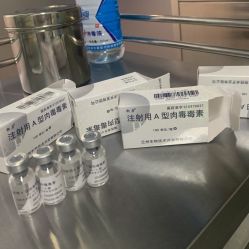 -北京丽星翼美医疗美容