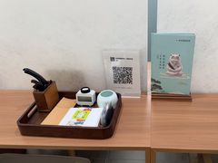 -长风拨筋养身(天街店)
