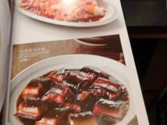 菜单-和记小菜(东方店)