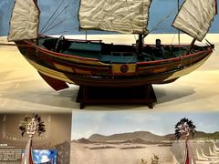 -中国闽台缘博物馆