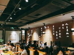 大堂-呷哺呷哺 黄金牧场 (新中关购物中心店)