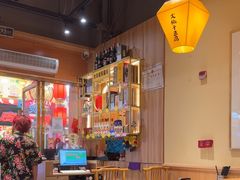 -冰城焰会大丰收铁锅炖(萝岗万达金街店)