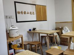 -桐香园小笼包(百井坊巷店)