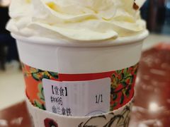 -茶颜悦色(长郡步行街口店)