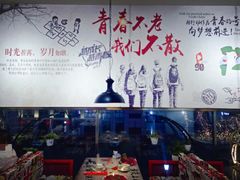 -金陵暴走小龙虾·迷踪蟹(凯德MALL店)