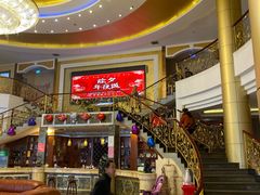 -都市阳光海鲜城(青山湖店)