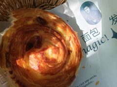 -大小咖啡 BigSmallCoffee(麦子店)
